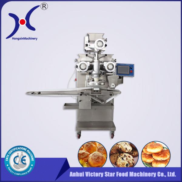 Quality Professional Automatic Kebbeh Kubba Making Machine Polished 304 Ss for sale
