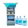 Buy cheap Laundry Liquid Vending Machine Coffee Machine Vending Cash Flowers Vending from wholesalers