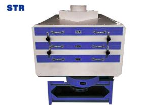 China STR MMJP series hot sale  high quality white rice grading machine with cheap price on sale