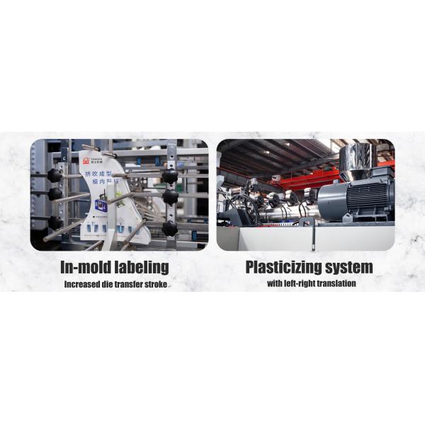 10L HDPE Jerry Can Bottle Blow Molding Machine Automatic Plastic EBM