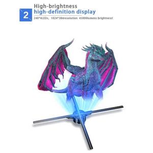 China 2023 The Latest 3D Holographic Projector Holographic Projection Fan wholesale