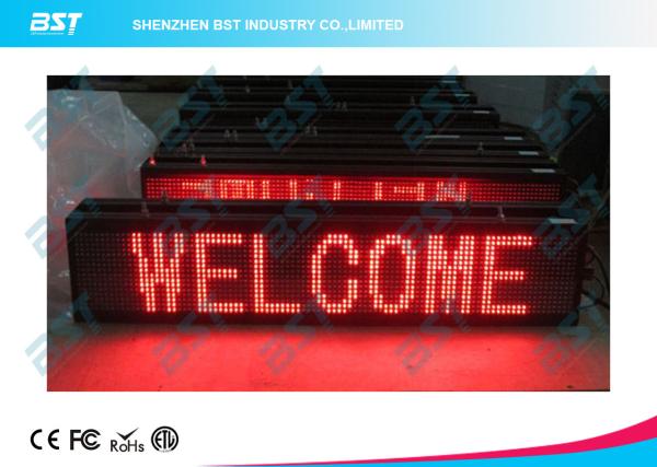 Quality Indoor P7.62 Led Moving Message Display ， Double sided scrolling LED display for sale