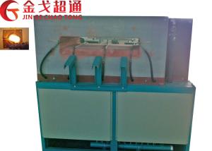 Highly Efficient Rolling Mill Furnace With Simplified Operation