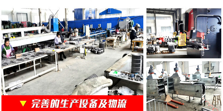 Candy Manufacturing Stainless Steel Flat Flex Conveyor Belt