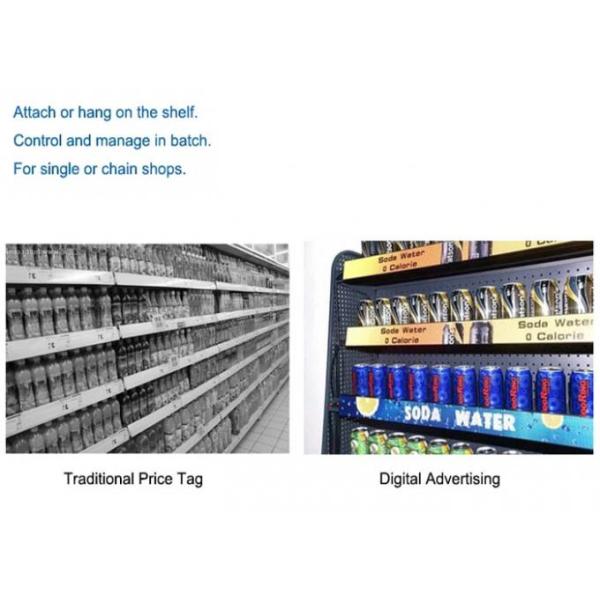 16mm Thick Streched Digital Signage on Shelf Supermarket Advertising LCD