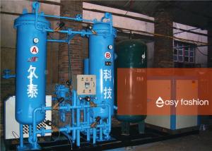 China Stable High Pressure Nitrogen Generator , Continuous Nitrogen Gas Plant wholesale