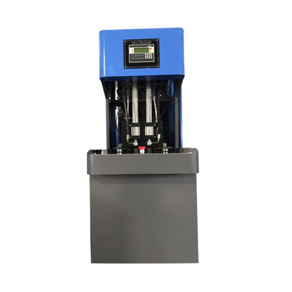Semi Auto PP Bottle 2 Cavity Blow Moulding Machine for Durable and Easy Maintenance