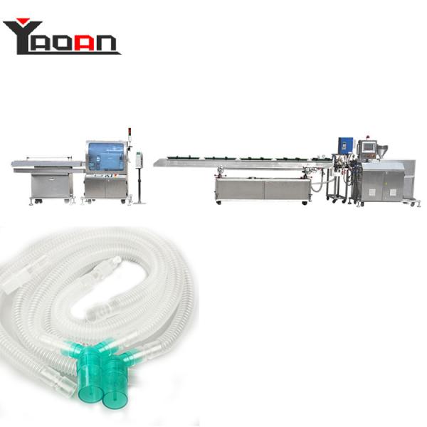 Quality Customized Medical Pipe Extrusion Machine With Air/Water Cooling Method for sale