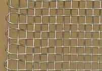 China Galvanized Crimped Wire Mesh Solid Wrapped Edge Gin Plain Weave Mesh wholesale