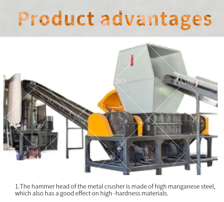 Multifunctional Small Axis Shredder for Waste Plastic and Heavy Duty Metal Crushing