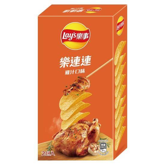 Quality Wholesale Hot Sale Lays Chicken Stock Flavored Potato Chips Economy Pack 166G for sale