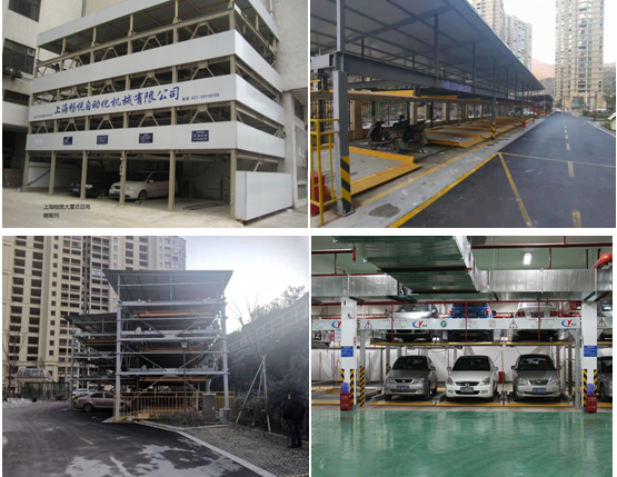 CE Intelligent Parking Management System 4 Floor Mechanized