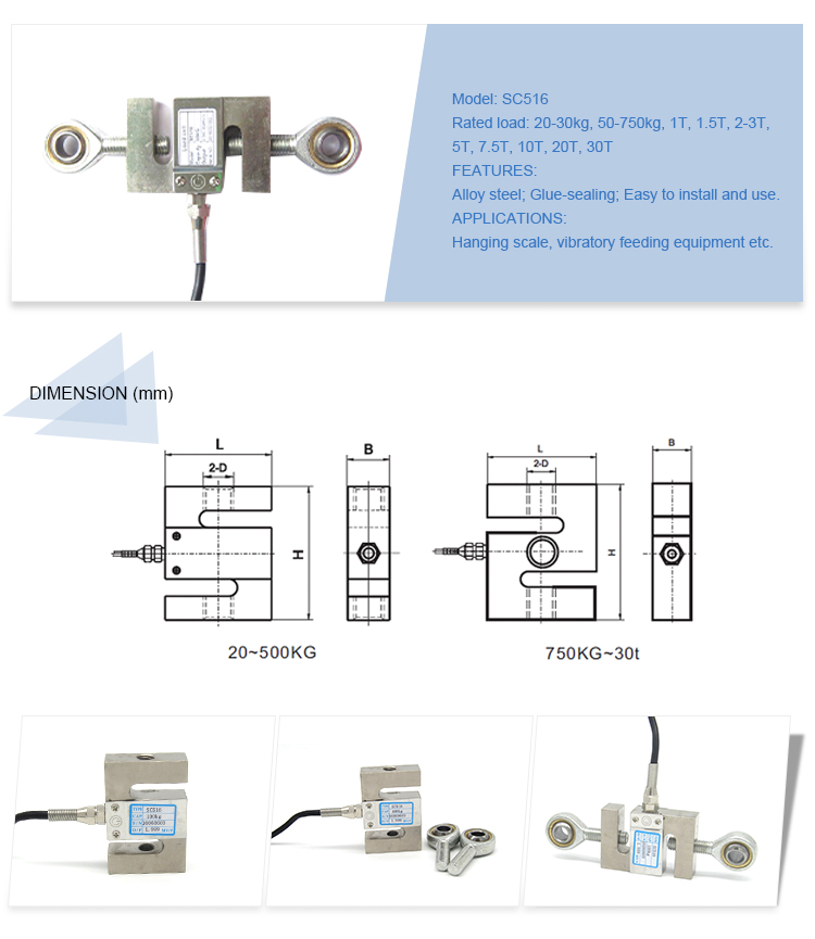 SC516 S-Type Load Cell 50kg 100kg 300kg 500kg 1000kg 2 ton 5 ton 10 ton 30 ton Tension Compression Load Cell