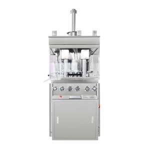 China Pharmaceutical Tablet Press Machine Medicine Pill Making Machine wholesale