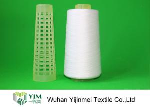 China Raw White Ring Spun Polyester Sewing Thread 50s/3 , Ring Spun Polyester Yarn wholesale