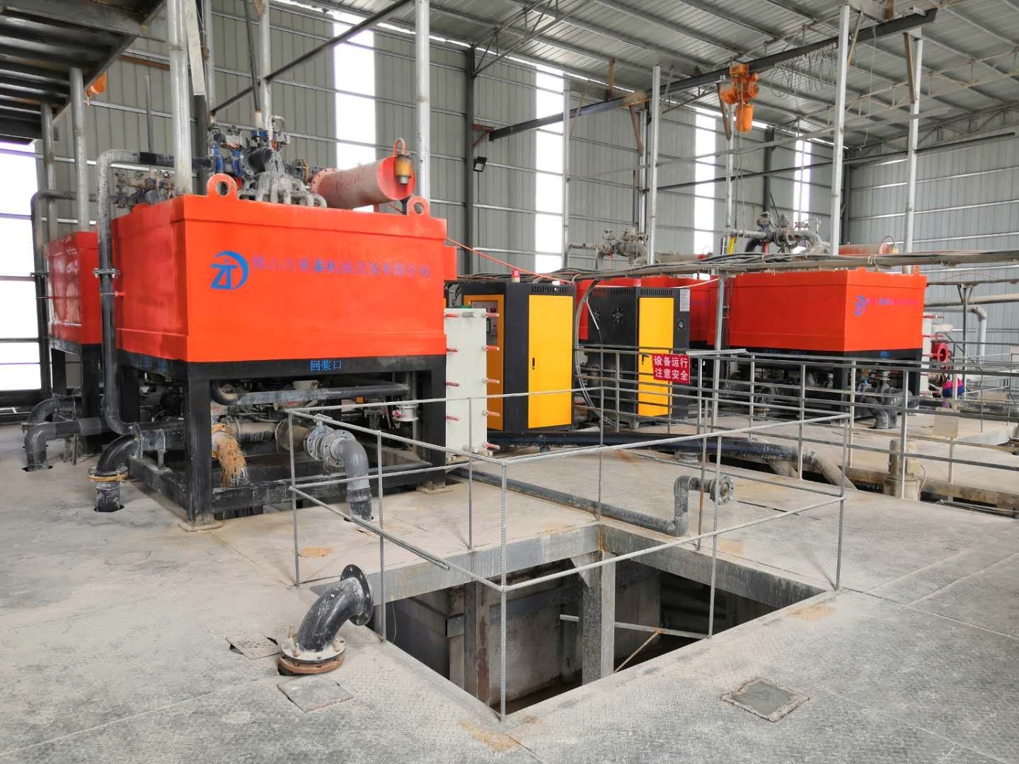 High-Frequency Magnetic Particle Extractor with Wide Feeding Size Range 30-325 mesh