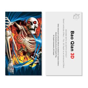 China Plastic PET 3D Flip Lenticular Card Printing For Hotel , Restaurant on sale