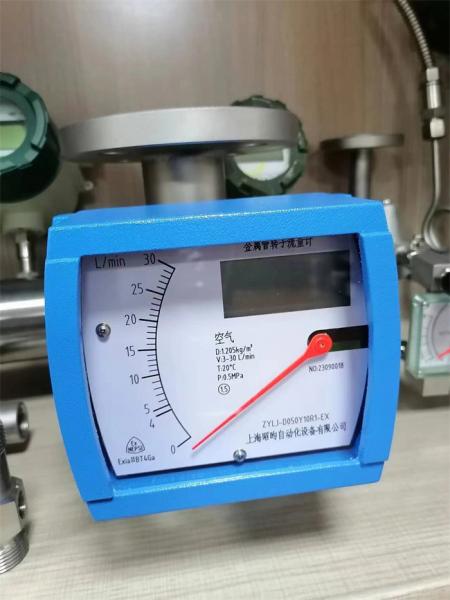 Quality Metal Tube Rotameter Float Flow Meter for sale