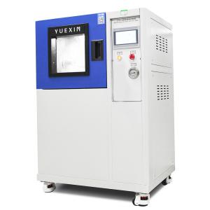 China Pressure 200mm Swing Pipe Rain Test Chamber With Flow Sensor IPX3 IPX4 wholesale