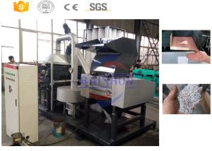 China Automatic Scrap Copper Wire Recycling Machine For Processing Scrap Wire wholesale