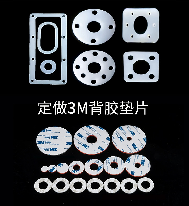 China food grade Silicone Washer / Silicone O Ring high Flexibility wholesale