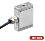 S-type Platform Scales Weight Sensor Compress Force Sensors Strain Gauge Force