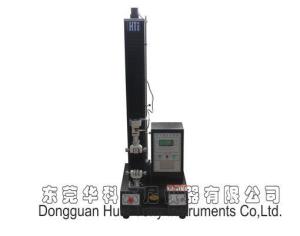 China Widely Lab Testing Equipment Microcomputer Single-arm Tensile Test Machine wholesale