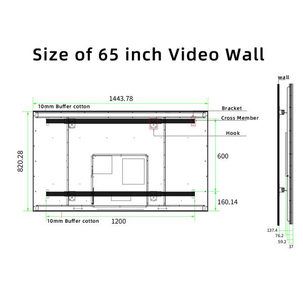 Ultra-Narrow Bezel Splicing Screen 16 9 Screen Ratio 178° Visual Angle Minimum Seamless 0.88mm Gap