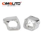 Retrofit Headlight Shrouds C12 Bi Xenon Led Projector Lens Shroud