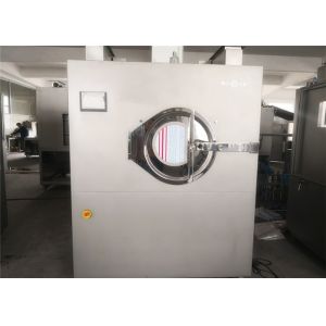 China Poreless Tablet Coating Machine (BGW-300E) Efficiency Intelligent for Pharmaceutical Machinery wholesale