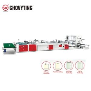 China Low Density Soft Loop LDPE Patch Handle Bag Making Machine 120pcs/min wholesale