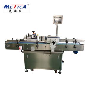 China Automatic can / jar / round bottle sticker bottle labeling machine wholesale