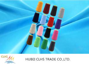 China Recycled 100 Spun Polyester Sewing Thread 1000m Heavy Duty wholesale