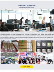 Shenzhen Pan Gu Smart Industry Co., Ltd.