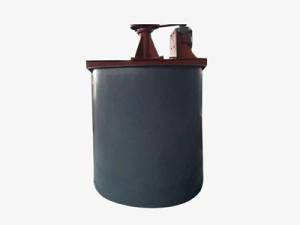 China Mining Agitation Mixer Equipment for Gold Mine wholesale