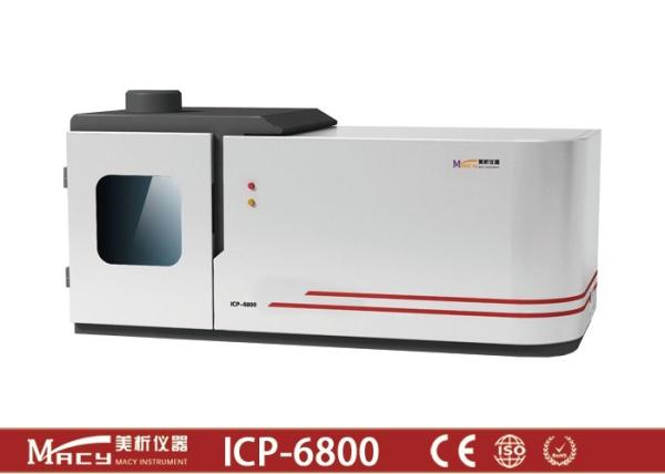 Quality Icp Inductive Coupled Plasma Emission Spectrometry for sale