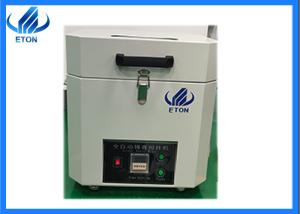 China SMT Solder Paste Mixer Machine Automatically AC 220V 50Hz 60Hz wholesale