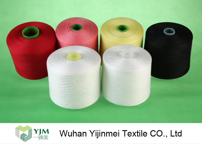 Z Twist Knotless Ring Spun Polyester Yarn , Polyester Weaving Yarn Good Fastness
