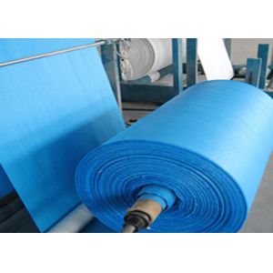 China Recyclable Polypropylene Woven Fabric Manufacturers wholesale
