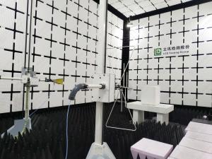 China Radio Frequency Testing Antenna Emissions Rf Device Testing wholesale