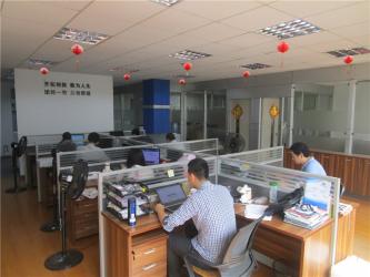 VISSONIC ELECTRONICS LIMITED