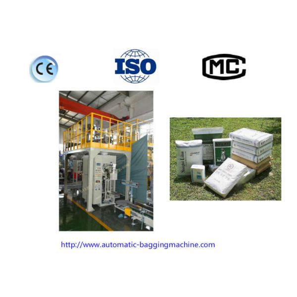DCS-25 FW Open Mouth Bagging Machine 25Kg packing machine for powder / granule / particals