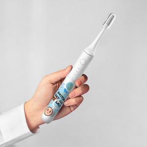 China Rechargeable Oral CareTeeth Whitening Sonic Electric Toothbrush Ultrasonic Toothbrush wholesale
