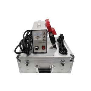 China Light Weight Magnetic Particle Flaw Detector Low Noise Long Life wholesale