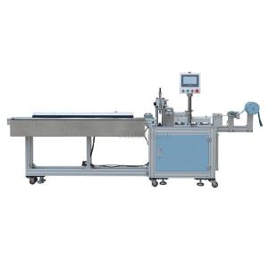 China 220V Ultrasonic Fabric Cutting Machine , 2100W Elastic Band Cutting Machine wholesale