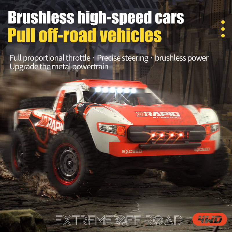 120m Remote Control speed Vehicle Brushless Electric Colour Box Plastic Model