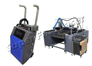 China Automatic Laser Cleaning System wholesale