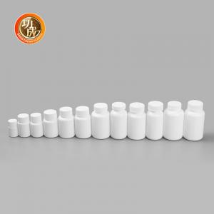 China 10ml-200ml HDPE Plastic Pill Bottles Pharmaceutical Vitamin Pill Bottles wholesale
