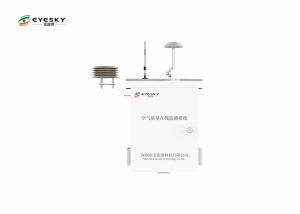 China Remote Setting Air Pollution Detector , Smart Air Quality Measurement Device wholesale