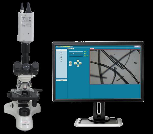 Quality Microscope For Fiber Analyses Equipment AC220V / 50Hz / 300W for sale
